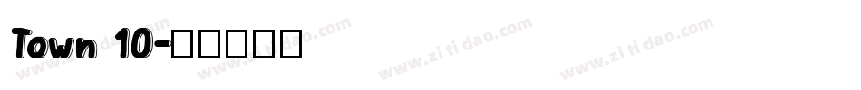 Town 10字体转换